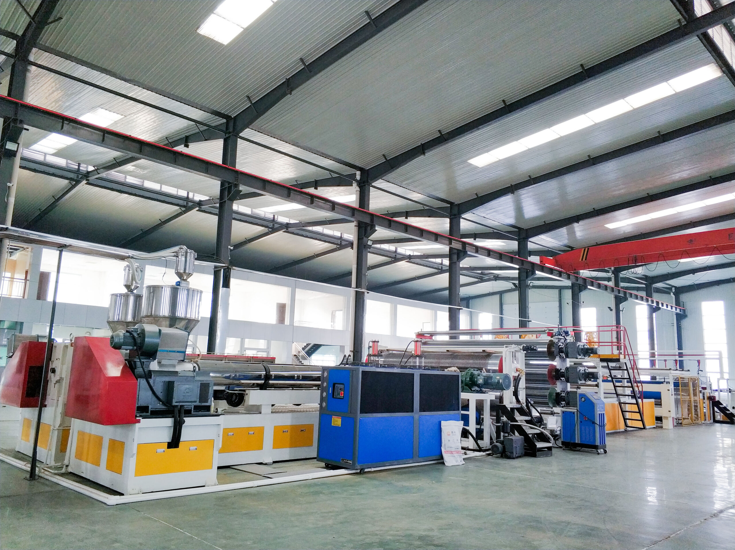 Plastic Geomembrane Production Line