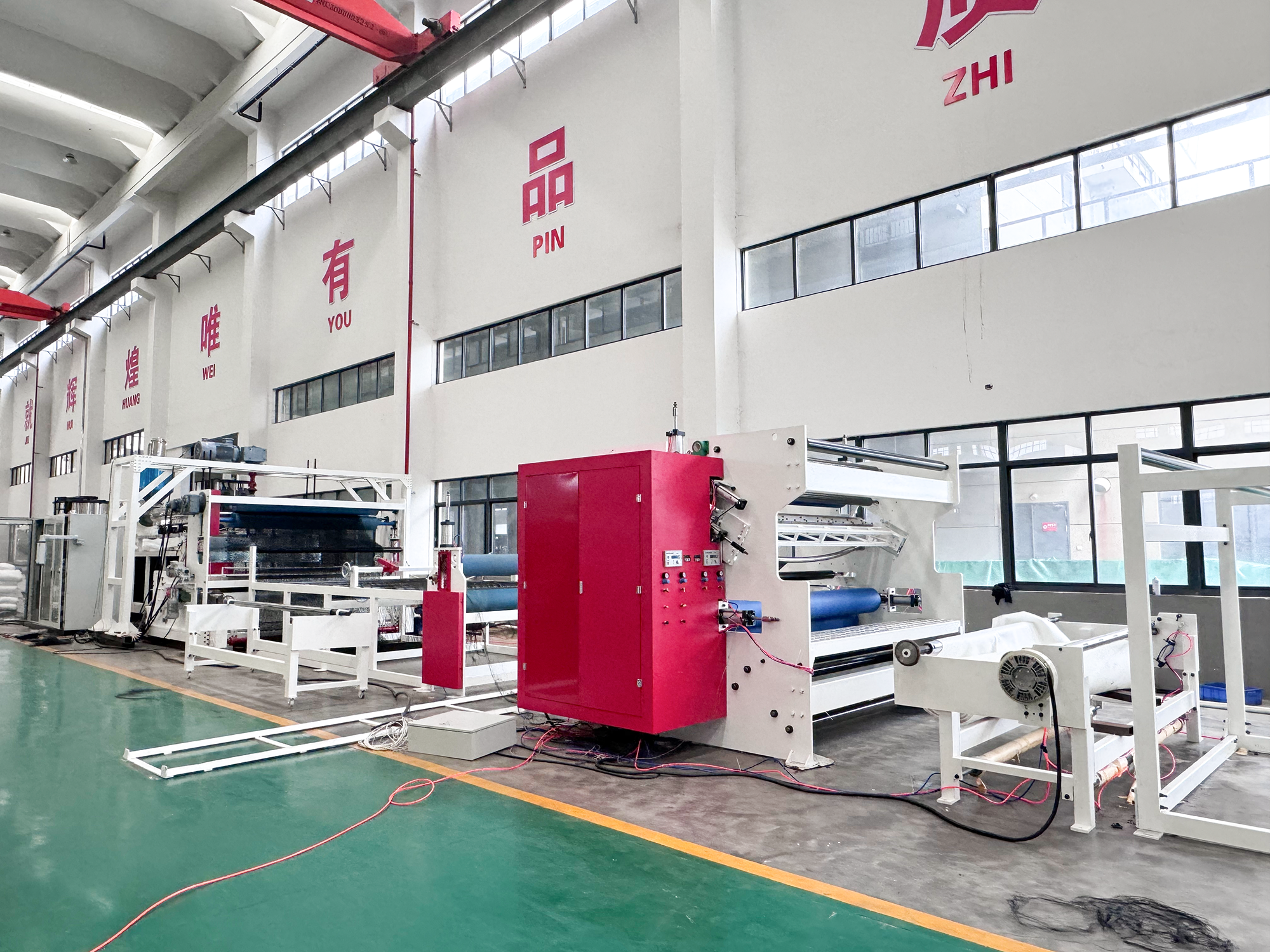 Plastic Geomat Production Line
