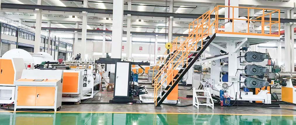 PE、EVA、TPO、PVC Waterproof Membrane Production Line