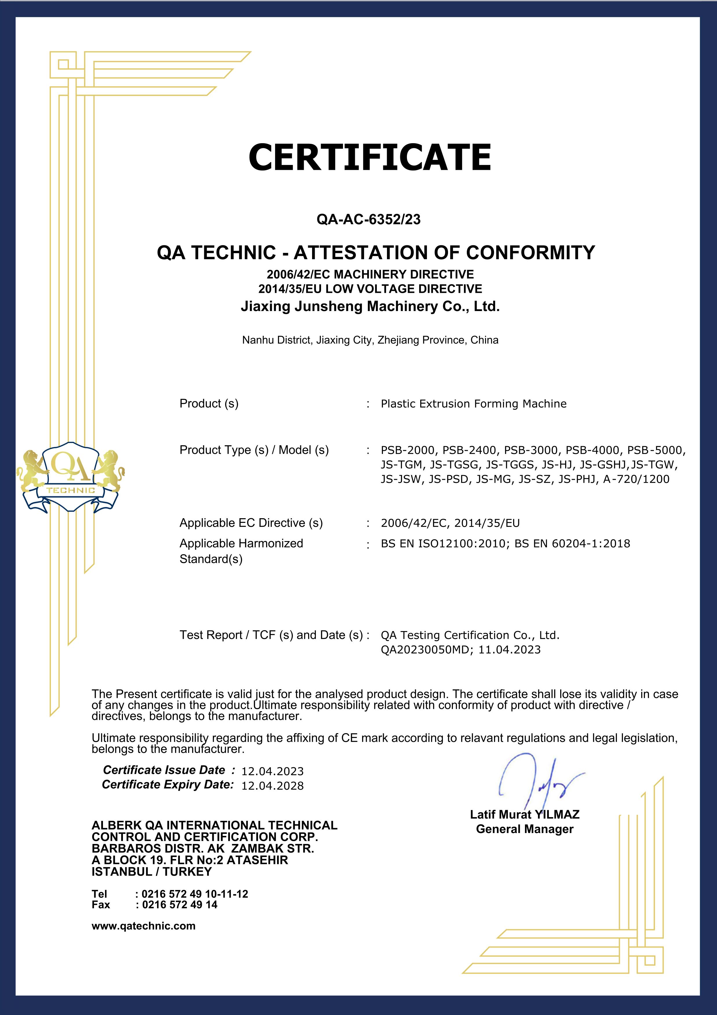 CE Certification - Junsheng Equipment